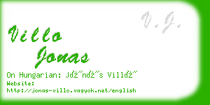 villo jonas business card